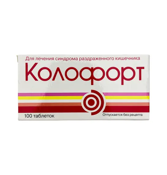 KOLOFORT N100 TB - 1