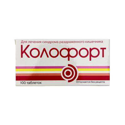 KOLOFORT N100 TB - 