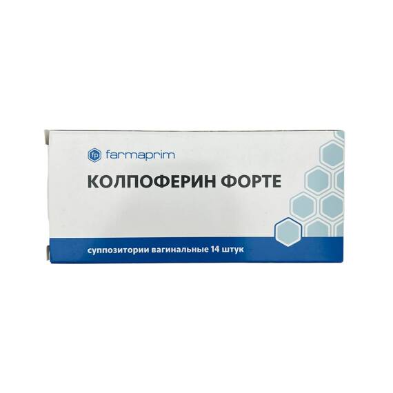 KOLPOFERIN FORTE N14 SUPP - 1