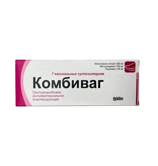 Kombivag N7 şam - 1