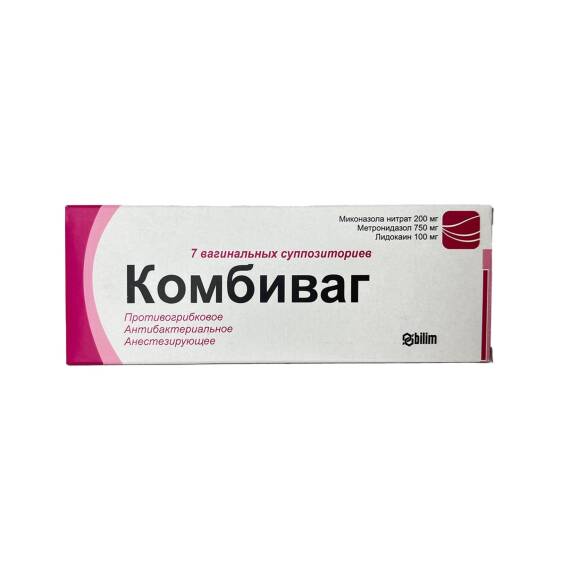 Kombivag N7 şam - 1