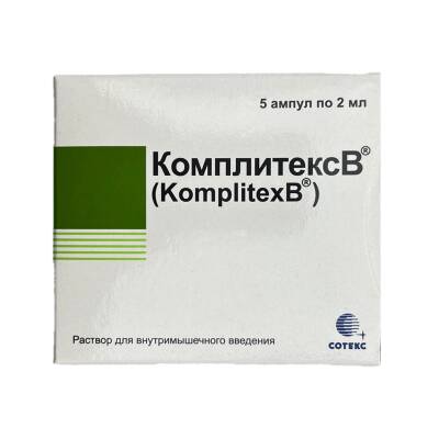Komplitex B 2ML N5 ampul - 
