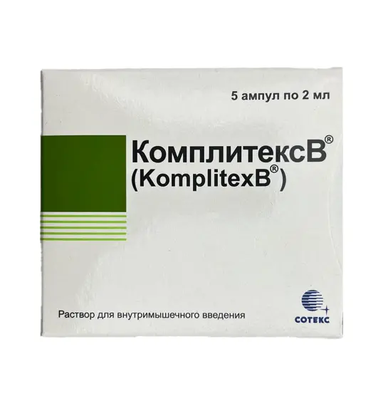 Komplitex B 2ML N5 ampul - 1