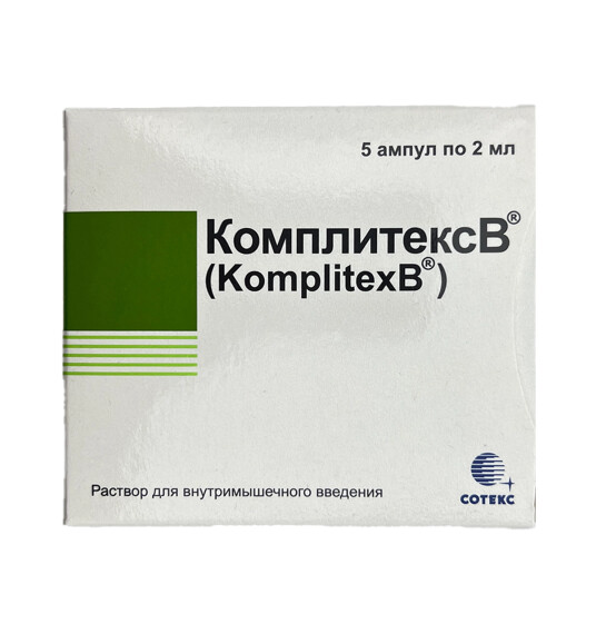Komplitex B 2ML N5 ampul - 