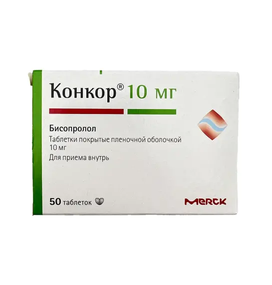 Konkor 10 Mg N50 tablet - 1