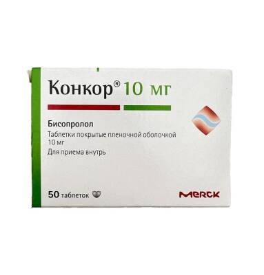Konkor 10 Mg N50 tablet - 
