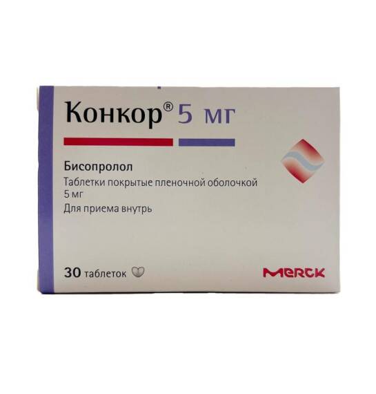 Konkor 5 mq N30 tablet - 1