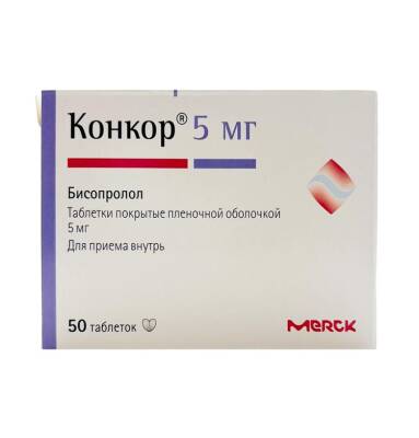 Konkor 5 mq N50 tb - 