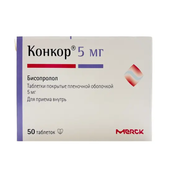 Konkor 5 mq N50 tb - 1