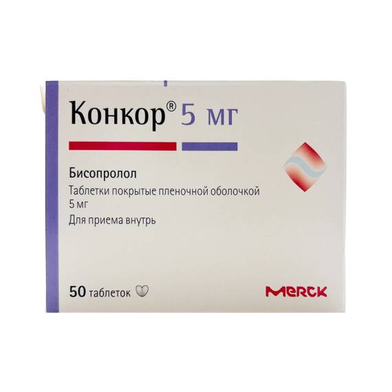 KONKOR 5MG N50 TB - 1