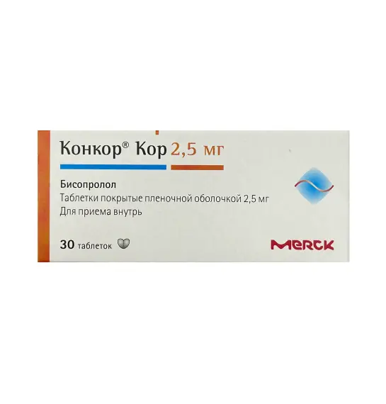 Konkor Kor 2,5 mq N30 tb - 1