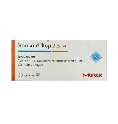 Konkor Kor 2,5 mq N30 tb - 
