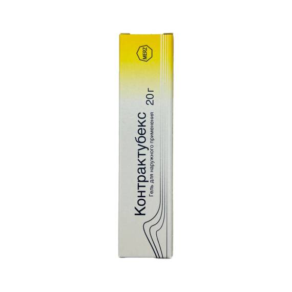 Kontraktubeks 50 IU 20 qr gel - 1