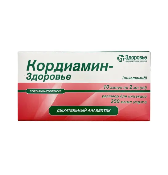KORDIAMIN 25% 2ML N10 AMP - 1
