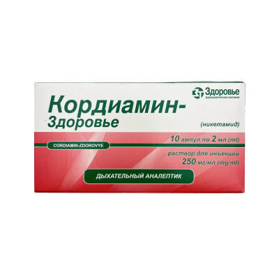 KORDIAMIN 25% 2ML N10 AMP - 