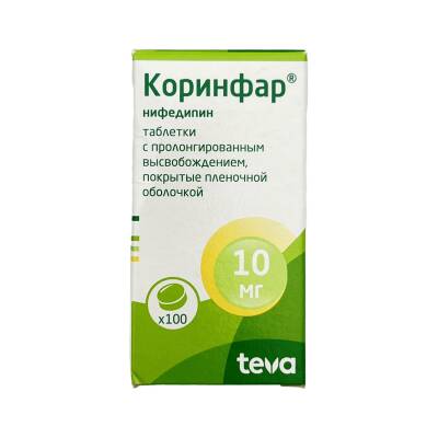 KORINFAR 10MG N100 TB - 