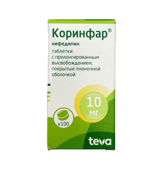 Korinfar 10 mq N100 tablet - 1