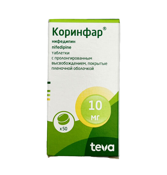 Korinfar 10 mq N50 tablet - 