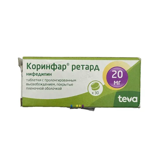 KORINFAR RETARD 20MG N30 TB - 1