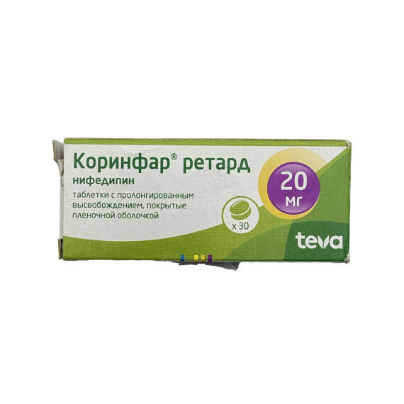 KORINFAR RETARD 20MG N30 TB - 1
