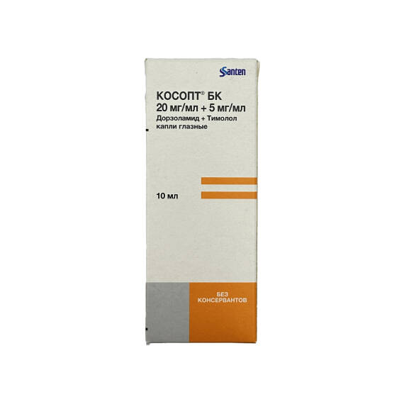 KOSOPT BK 10ML DAMLA - 1