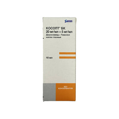 KOSOPT BK 10ML DAMLA - 