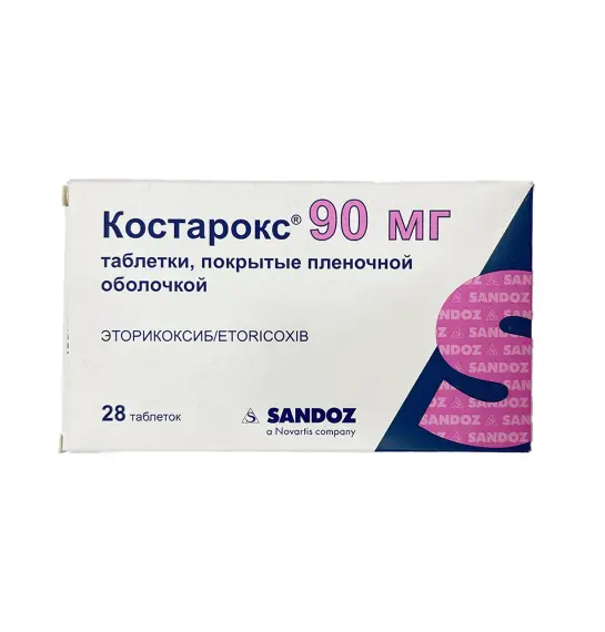 Kostaroks 90 mq N28 tablet - 1