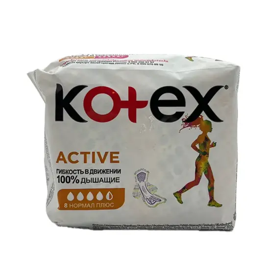 Kotex active normal bez N8 - 1