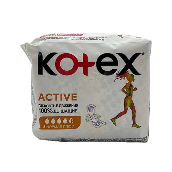 Kotex active normal bez N8 - 1