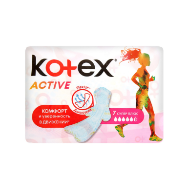 Kotex active super bez N7 - KOTEX