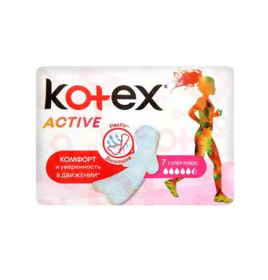 Kotex active super bez N7 - KOTEX