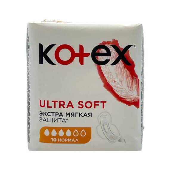 Kotex extrasoft normal bez N10 - 1