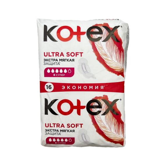 Kotex extrasoft super bez N16 - 1
