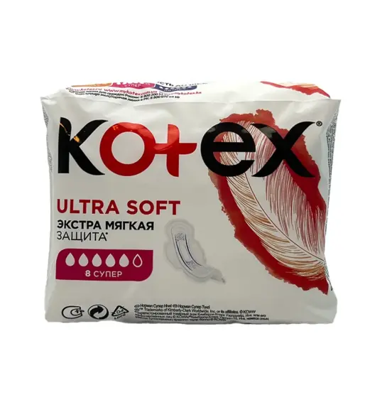 Kotex extrasoft super bez N8 - 2