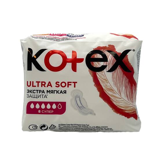 Kotex extrasoft super bez N8 - 1