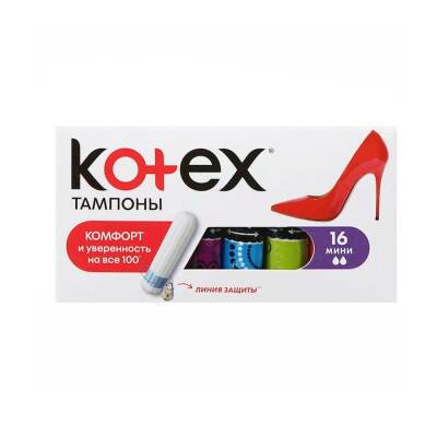 Kotex Mini tampon N16 - KOTEX