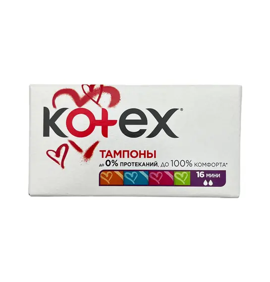 Kotex Mini tampon N16 - 1