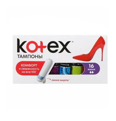 Kotex Mini tampon N16 - KOTEX