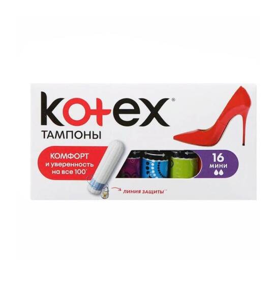 Kotex Mini tampon N16 - 1