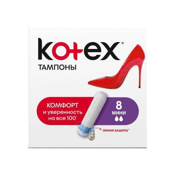 KOTEX MINI N8 TAMPON 4527(24) - 1