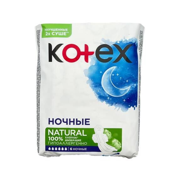 Kotex natural gecə bez N6 - 1