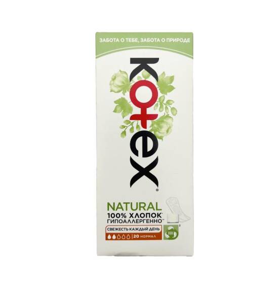 Kotex natural gündəlik bez pambıq N20 ədəd - 1