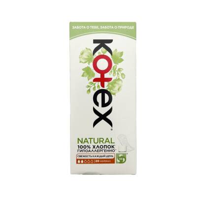 Kotex natural gündəlik bez pambıq N20 ədəd - KOTEX
