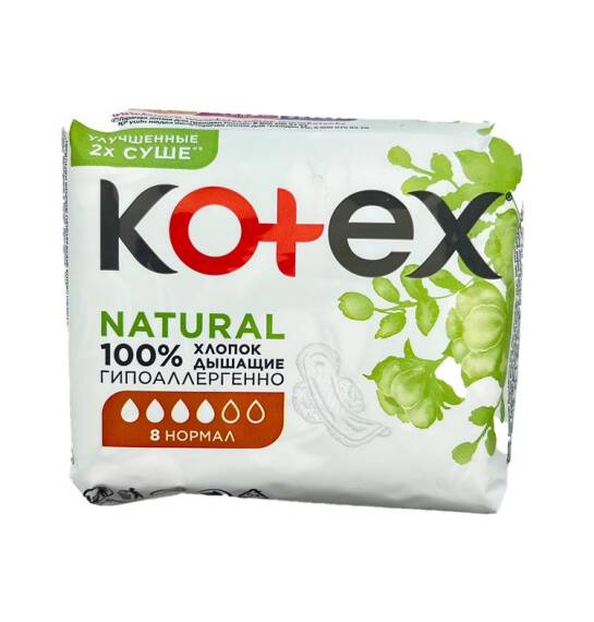 Kotex natural normal bez N8 - 1