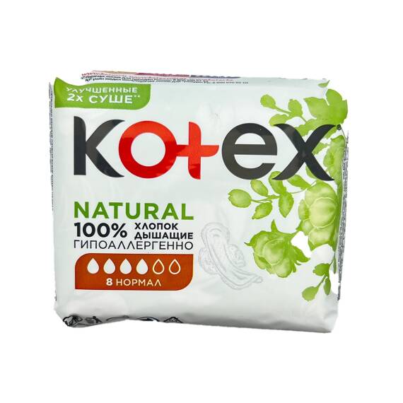 Kotex natural normal bez N8 - 1