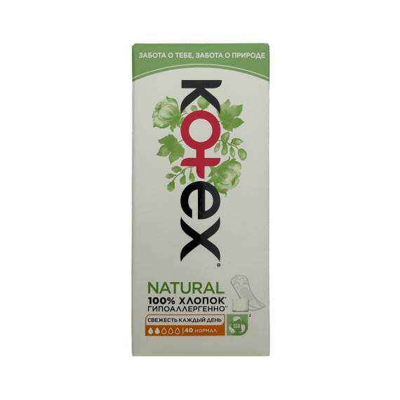 Kotex Natural Normal gündəlik bez N40 - 1