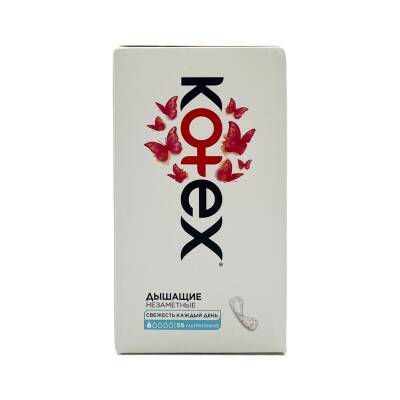 Kotex normal eco gündəlik bez N56 - KOTEX
