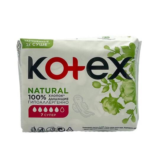Kotex normal super paket bez N7 - 1