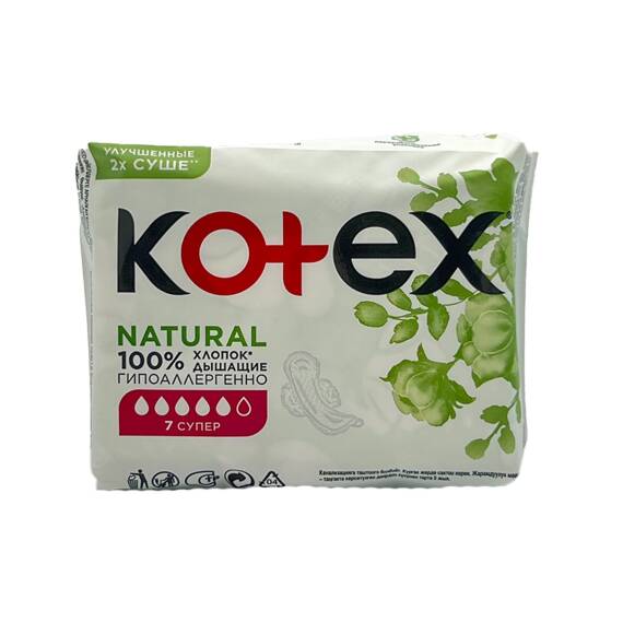 Kotex normal super paket bez N7 - 1