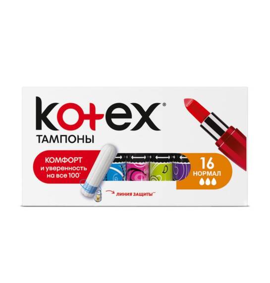 Kotex Normal tampon N16 - 1